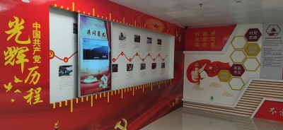 廣州番禺公證處項(xiàng)目展示