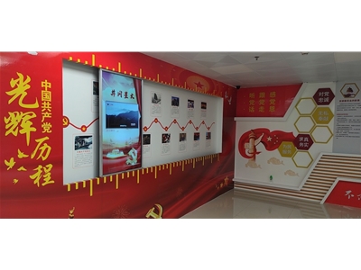 廣州番禺公證處項目展示