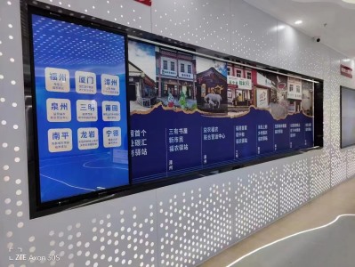 直線壁掛嵌入式