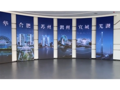 多屏聯(lián)動(dòng)_黨建項(xiàng)目