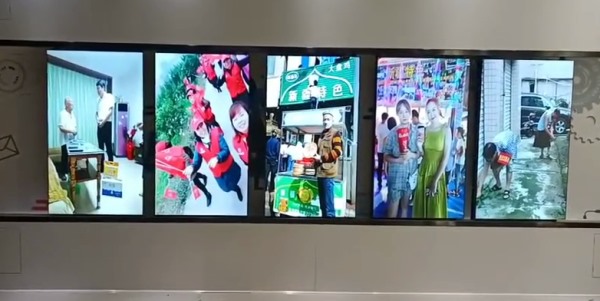 多屏聯(lián)動_液晶屏單屏顯示